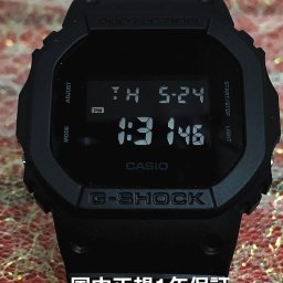 カシオG-SHOCK Gショック ソリッドカラーズDW-5600UBB-1JF モデル プレゼント腕時計 ギフト ラッピング無料 