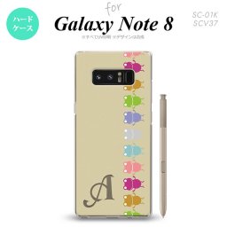 【SC01K】【スマホケース/スマホカバー】【ギャラクシー ノート8】SC01K スマホケース Galaxy Note8 ケース ギャラクシー ノート8 イニシャル カエル・かえる ベージュ nk-sc01k-673ini【メール便送料無料】