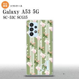 SC-53C SCG015 Galaxy A53 5G スマホケース 背面ケースソフトケース 花柄 バラ レース 緑 +アルファベット メンズ レディース nk-a53-tp258i