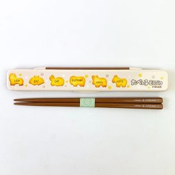 たべっ子どうぶつ箸・箸箱セットブラウンお弁当おべんとう遠足ピクニックランチ学校オフィス