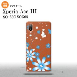SO-53C SOG08 ワイモバイル Xperia Ace III スマホケース 背面ケースソフトケース 花柄 ガーベラ 水色 2022年 6月発売 nk-so53c-tp802