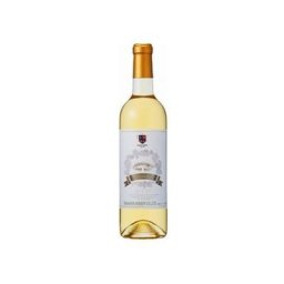高畠ワイン まほろばの貴婦人 白 720ml(代引不可)【送料無料】