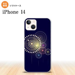 iPhone14 iPhone14 スマホケース 背面ケースソフトケース 花火 大玉 紺 2022年 9月発売 nk-i14-tp217