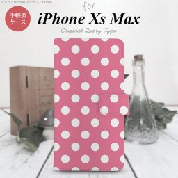 iPhone XS Max 手帳型 スマホ ケース カバー アイフォン ドット・水玉 ピンク【アイフォーン XS マックス,iPhone,XS,Max,メール便 送料無料】