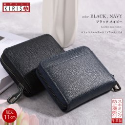2年連続入賞♪ スキミング防止 金運「じゃばら」 本革 レザー 財布 レディース メンズ KIRISAブランド 二つ折り財布 大容量 多機能 牛革 ボックス型小銭入れ 使いやすい プレゼント 小銭入れ が大きく開く カードがたくさん入る
