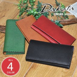 ダコタブラックレーベル Dakota black label 長財布 【レティコロ】 626102 メンズ レディース 送料無料 プレゼント ギフト ラッピング無料 ブランド 上品 コンパクト 一粒万倍日 吉日