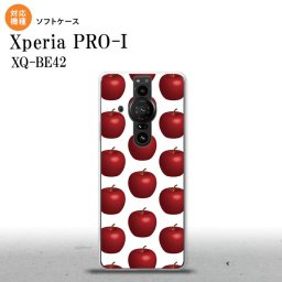 Xperia PRO I Xperia PRO-I スマホケース 背面ケースソフトケース りんご 林檎 白 赤 背面カバー android nk-xproi-tp046
