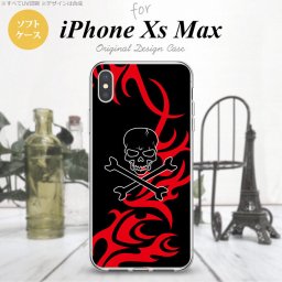 iPhoneXsMax iPhone XS Max スマホケース ソフトケース ドクロ 黒 赤 メンズ レディース nk-ixm-tp868