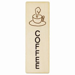 COFFEE コーヒー 珈琲 プレート 木製 長方形 縦書き 4x12cm カフェ 喫茶店 休憩 ピクトサイン 表示 案内 場所 看板 目印 施設 販促 おしゃれ シンプル