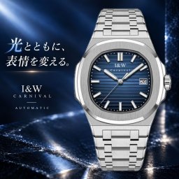 腕時計 メンズ 自動巻き 機械式 オマージュウォッチ MIYOTA8215 43mm カレンダー I&W CARNIVAL 721G