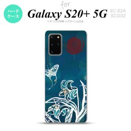 SC-52A SCG02 Galaxy S20+ 5G スマホケース ハードケース 蝶と花 青緑 メンズ レディース nk-s20p-1544