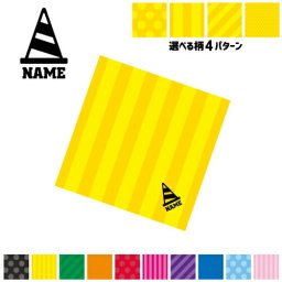 鳶職8 名入れマルチクロス メガネ拭き 液晶拭き スマホ拭き PC OA ミニタペストリー 敷き物【SPMC】 作業員 工事 コーン 土木