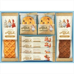 マクミランアリス　ガトーセレクション MMA-15  内祝 内祝い お祝 御祝 記念品 出産内祝い プレゼント 快気祝い 粗供養 引出物