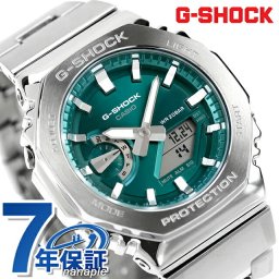 gショック ジーショック 2100 G-SHOCK G-STEEL 2100 Series クォーツ 電池式 GM-2110D-3A1 海外モデル メンズ 腕時計 ブランド カシオ