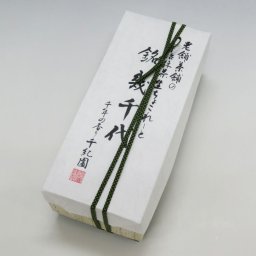 宇治抹茶生チョコレート『幾千代』 (お濃茶とお薄茶各12個入り)／ 抹茶 生チョコ 抹茶スイーツ 抹茶チョコ お菓子 洋菓子 手土産 お土産 御祝い 内祝い 御礼 お返し 誕生日 記念日 贅沢 濃厚  お中元 父の日