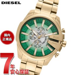 ディーゼル DIESEL 腕時計 メンズ MEGA CHIEF SLIM ステンレススチールウォッチ DZ4684【2025 新作】