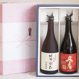 実りの秋の贈り物 感謝贈り物ボックス2本セット(長期貯蔵米焼酎 時乃刻印 25度 長期貯蔵麦焼酎 久寿 41度) 720ml×2本