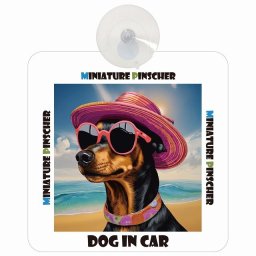 Miniature Pinscher ミニチュアピンシャー DOG IN CAR 吸盤 犬用 車 かっこいい おしゃれ 犬 イラスト付 海 麦わら帽子 サングラス 夏ドッグインカー ドッグオンボード 安全対策 あおり運転 セーフティサイン 窓ガラス デコ 外出 ドライブ 愛犬車用グッズ カーサイン 吸盤