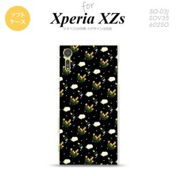 【SO03J】【スマホケース/スマホカバー】【エクスペリア XZs】SO03J スマホケース Xperia XZs SO-03J カバー エクスペリア XZs 花柄・バラ（E） 黒 nk-so03j-tp250【メール便送料無料】
