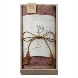 今治謹製 極上タオル フェイスタオル（木箱入） パープル GK22020PU/GR  内祝 内祝い お祝 御祝 記念品 出産内祝い プレゼント 快気祝い 粗供養 引出物