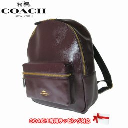 コーチ アウトレット COACH ショルダーバッグ F36088 パテント クロスグレーンレザー ミディアム チャーリー バックバッグ / リュック IML7C(オックスブラッド)【RCP】