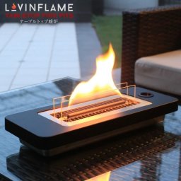 LOVINFLAME ラビンフレーム テーブルトップ180 マンションでも楽しめる水溶性の燃料で無害、燃えにくい燃料で安全に屋内で炎を楽しめる TCM50100 black