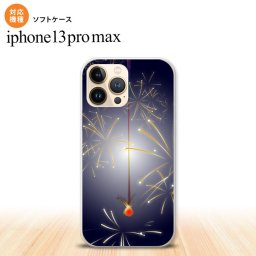 iPhone13ProMax iPhone13 Pro Max ケース ソフトケース 花火 線香花火 紺 iPhone13 プロ マックス 6.7インチ おしゃれ かわいい メンズ レディース キッズ デザインたくさん nk-i13pm-tp322