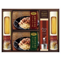 美食ファクトリー 松阪牛･近江牛仕込みごろごろミートソースセット  MSP-30【沖縄県・離島 配送不可】