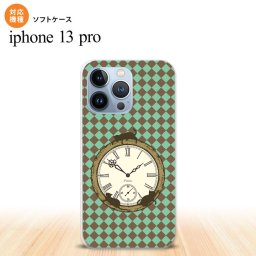 iPhone13 Pro iPhone13Pro ケース ソフトケース 時計 チェック 緑 iPhone13Pro専用 nk-i13p-tp1223