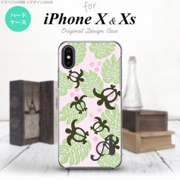 【iPhoneX】【スマホケース/スマホカバー】【アイフォンX】iPhoneX スマホケース ケース アイフォンX イニシャル ホヌ・小 ピンク nk-ipx-1466ini【メール便送料無料】
