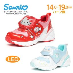 サンリオ キッズスニーカー SAN C015 光る靴 LED ハローキティ シナモロール 14.0cm-19.0cm カジュアル ムーンスター シューズ サックス レッド tmsanc015