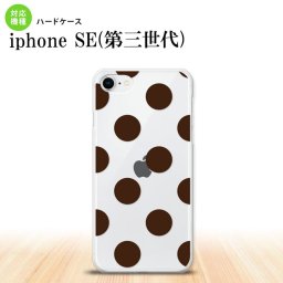 iPhoneSE 3 iPhoneSE 3 スマホケース ハードケース ドット 水玉 A 茶 メンズ レディース nk-ise3-002