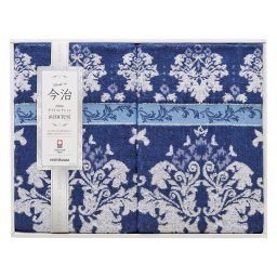 【ギフト対応無料】nishikawa サンクレスト 今治タオルケット2P ネイビー (RR82030002_800/3_860) ※送料無料(北海道・沖縄は除く)