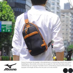 Mizuno ミズノ 縦型ボディバッグ Glove Leather Collection Business＆Casual /男性用/メンズ/ボディバッグ/ワンショルダー/ナイロン/ワンショルダーバッグ/カジュアル/野球好き/プレゼント/鞄/かばん/バッグ/ 
