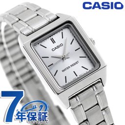 カシオ CASIO LTP-V007D-2E スタンダード チプカシ 海外モデル レディース 腕時計 ブランド カシオ casio アナログ アイスブルー