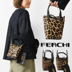 【FERCHI フェルチ】ハラコ カウレザー 2way スマホ ポシェット ショルダーバッグ (33012) 正規品 レディース 秋 冬 i phone スペイン ナチュラル 服 新作 シンプル おしゃれ コーディネート ナチュランド 人気 30代 40代 50代 60代 母の日 クリスマス ギフト プレゼント