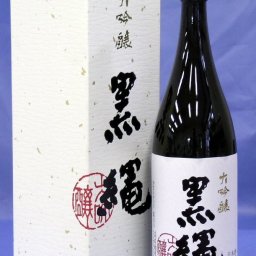 冬ギフト プレゼント お酒 ドリンクギフト おしゃれ 日本酒 黒縄 大吟醸 一升瓶 1800ml 十四代 14代 木酒造 1.8L 結婚式 両親 父 祖父 男性 母 祖母 女性 30代 40代 50代 60代 ギフト プレゼント 家飲み 2～3人用
