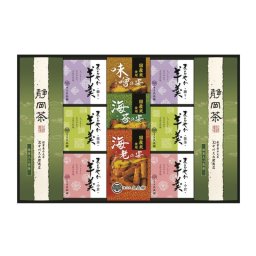 【ギフト対応無料】緑茶・あられ・羊かん詰合せ (TRY-50) ※送料無料(北海道・沖縄は除く)