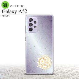 SC-53B GalaxyA52 ケース ハードケース 和柄 サクラ 紫 おすすめ 人気 2021年 春夏発売 nk-sc53b-1274