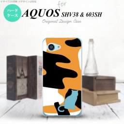 【SHV38】【スマホケース/スマホカバー】【アクオス セリエ ミニ】SHV38 スマホケース AQUOS SERIE mini SHV38 カバー アクオス セリエ ミニ 猫(三毛猫) 型抜き nk-shv38-426【メール便送料無料】