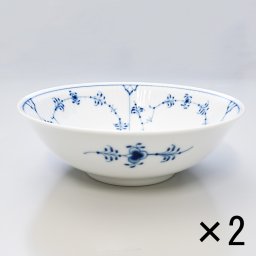 【2個セット】 ロイヤルコペンハーゲン ボウル 15cm ブルーフルーテッド プレイン 1101575 (1017193) 【スペシャルラッピング660円(別売り)】 北欧食器 洋食器 送別会 誕生日 お中元 還暦祝い 結婚祝い 結婚式 高級 父の日 母の日 即日発送 ホワイトデー