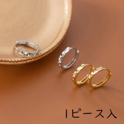 【ご家庭用梱包】ピアス リング つけっぱなし 小さい シンプル 軟骨 金属アレルギー シルバー 小さめ シルバー925 アレルギー対応 20G 仕事用 小さいピアス リングピアス つけっぱなしピアス シンプルピアス セカンドピアス アレルギー対応ピアス 仕事
