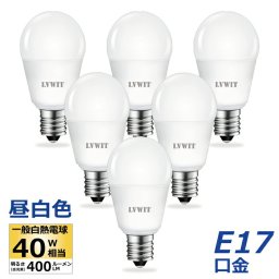 LED電球 6個セット E17口金【選べる特典付】 ミニ電球 40W形相当 昼白色 ミニクリプトン 4W ミニランプ 広配光 LED照明 小形電球 調光器非対応 長寿命 省エネ 節電 照明器具 天井 led 冷色 家庭照明 新生活 引越し 玄関 トイレ 店舗照明 廊下 洗面台 スポット照明 虫対策