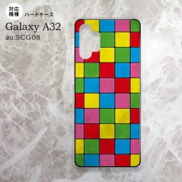 SCG08 Galaxy A32 背面ケース カバー ステンドグラス風 スクエア カラフル ステンドグラス風 nk-a32-sg07