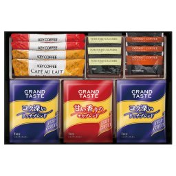 カフェセレクション  ／インスタントコーヒー コーヒー 水・ソフトドリンク 飲料 敬老の日 プレゼント ギフト お彼岸 お供え 秋 2026 送料無料 ギフト プレゼント プチギフト 内祝い 快気祝い 出産祝い 結婚祝い 引出物 新築祝い お返し