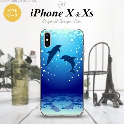 【iPhoneX】【スマホケース/スマホカバー】【アイフォンX】iPhoneX スマホケース カバー アイフォンX イルカ A nk-ipx-tp1001【メール便送料無料】