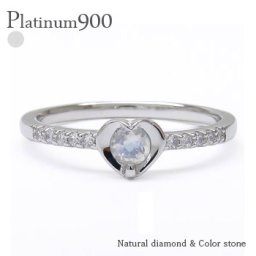 ブルームーンストーン 6月誕生石 ダイヤモンドリング 0.1ct プラチナ プラチナ900 pt900 ハート ピンキーリング 指輪 レディース ジュエリー アクセサリー  プレゼント ギフト 人気 おすすめ 送料無料