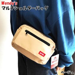 マルチショルダーバッグ Wendy's かばん ウェンディーズ 鞄 ロゴ ベージュ 軽量 肩掛け おしゃれ アメリカン 女の子 通勤 通学 レディース 女性 可愛い プレゼント ギフト