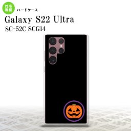SC-52C SCG14 Galaxy S22 Ultra スマホケース 背面ケース ハードケース ハロウィン カボチャポイント 黒 メンズ レディース nk-s22ul-412