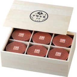 【送料無料・包装無料・のし無料】命のお椀(6個入) 1509001(B5) ギフト 敬老の日 入学祝い 卒業祝い 就職祝い 結婚祝い 誕生日 出産祝い 引越祝い 香典返し 新盆 初盆 御礼 お中元 内祝い 快気祝い ご挨拶 志 法事